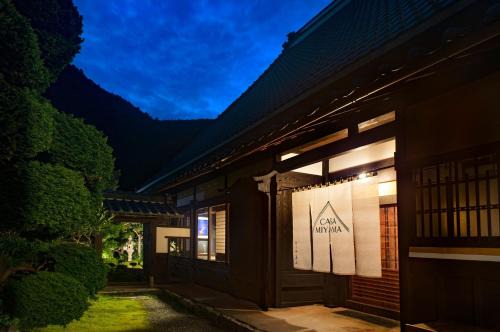 Nantan Casa | Nantan - House - Vacation STAY 84722