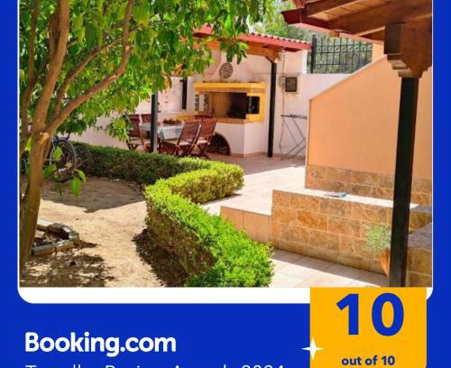 Loutraki Casa | Natageo