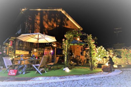 Sado Hotel | Natural Mind Tour guest house - Vacation STAY 23292v