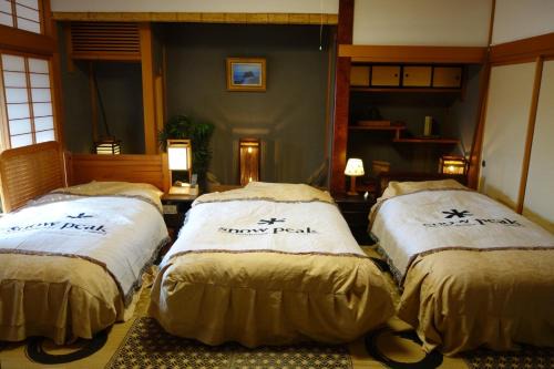 Sado Hotel | Natural Mind Tour guest house - Vacation STAY 23273v