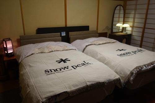 Sado Hotel | Natural Mind Tour - Vacation STAY 94017v