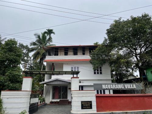 Kalpetta Casa | Navarang Villa
