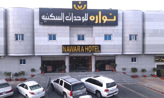 Al Aziziyah Apartamento | Nawara Furnished Units - Al Aziziyah