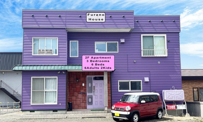Furano Apartamento | Near JR 5min, 2F, 3 Bedrooms, Max 8pp, Parking