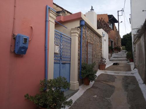 Kounelion Apartamento | Nektarios Village House