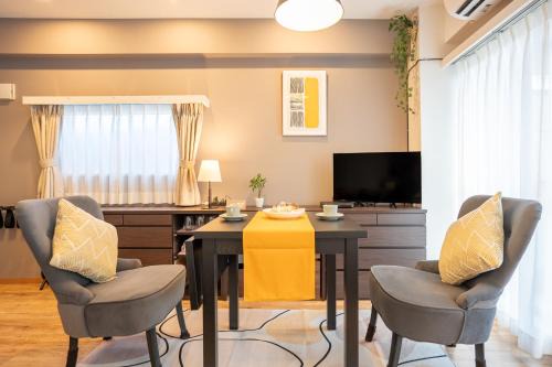 Asakusa Apartamento | Nestry Asakusa 403号室