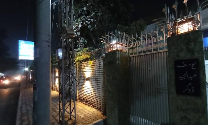 Multan Casa | New Era multan Guest House