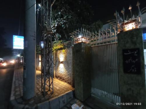 Multan Casa | New Era Multan Guest House
