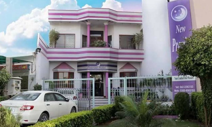 Bahawalpur Hotel | New Premier Hotel