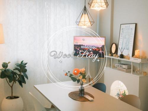 Hyehwa Villa | NEW Wool Stay - 3mins to Hyehwa Station on foot
