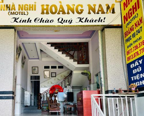 Ba To Cama Y Desayuno | Nhà nghỉ Hoàng Nam