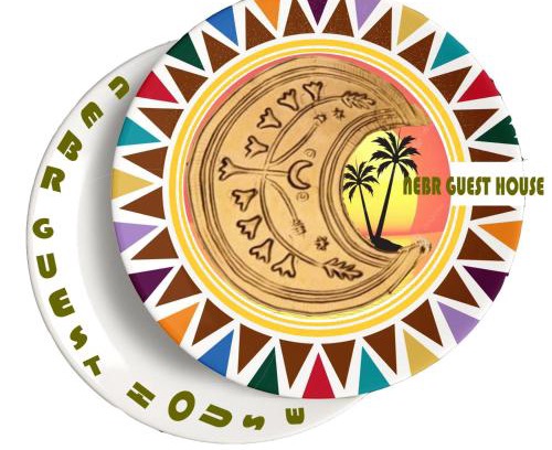 Abu Simbel Casa | Niber Guest House