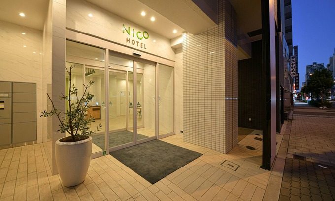 Dotonbori Apartamento | Nico Hotel