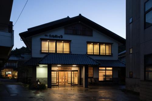 Uozu Hotel | Niemonya
