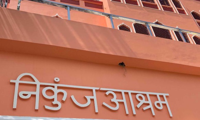 Vrindavan Casa | Nikunj Ashram