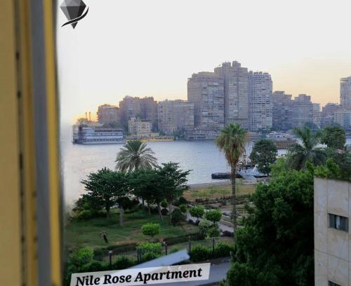 Al Manial Apartamento | Nile Rose Apartment