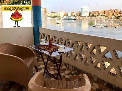 Aswan Casa | NiLe ViEW RANA NUbian Guest HOUES