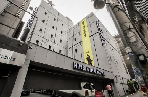 Sinchon-dong Hotel | Nine Star Hotel