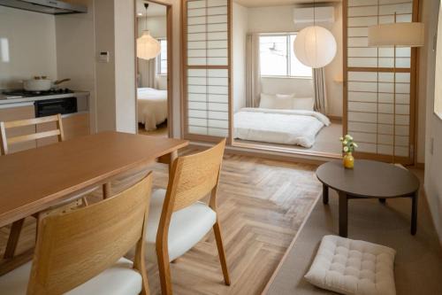 Ota Apartamento | Nishikōjiya hotel