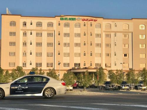 Heritage District Apartamento | Nizwa Hotel Apartments