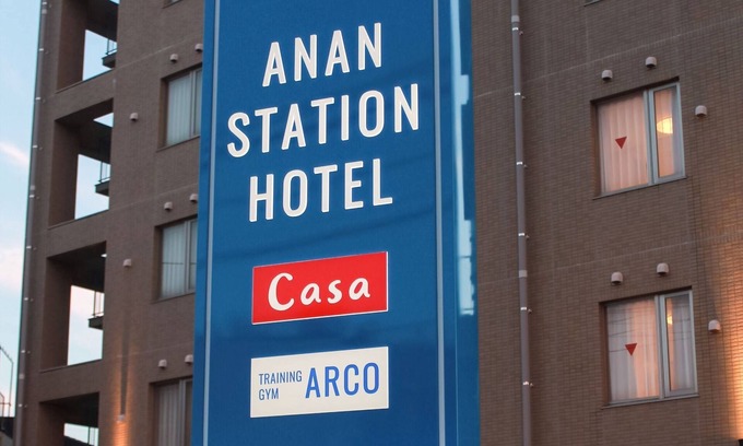 Anan Hotel | no smoke tatami bed room / Anan Tokushima