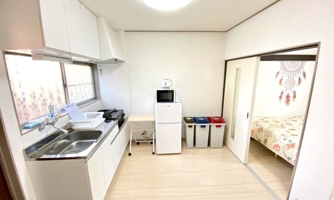 Tokorozawa Apartamento | NOMAD Kotobuki Apartment