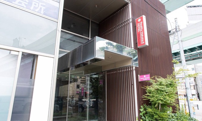 Hakata-ku Hotel | Nonsmoking Deluxe Twin Room 401 2 people VS / Fukuoka Fukuoka