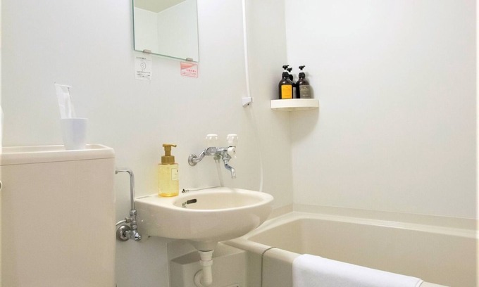 Shin-Yokohama Hotel | Nonsmoking Economy double room 5 minutes walk / Yokohama Kanagawa