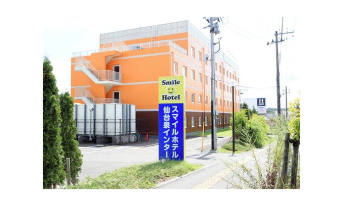 Izumi Ward Hotel | Nonsmoking Superior Double Room only / Sendai Miyagi