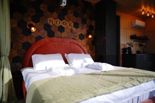 Imereti Otro | NooK Orbeti