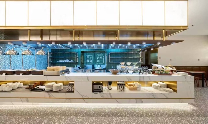 Jinsong Panjiayuan Hotel | Nostalgia Hotel Beijing National Trade