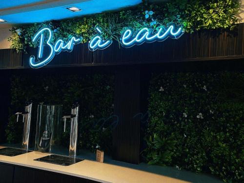 Le Lac Hotel | Novotel Bordeaux Lac