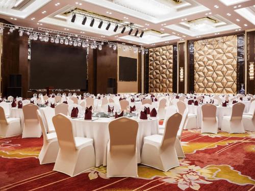 Daqing Hotel | Novotel Daqing Haofang