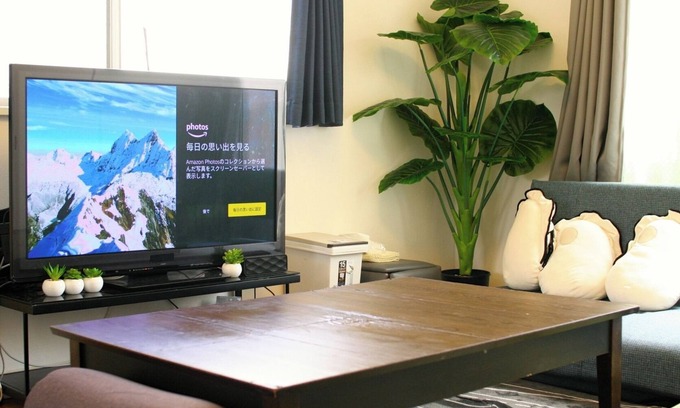 Nishi-Shinjuku Apartamento | Private apartment room within walking distance of Shinjuku Station