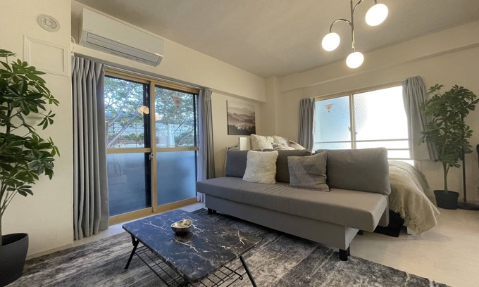 Matsubara Apartamento | Oak Stay Shimokitazawa