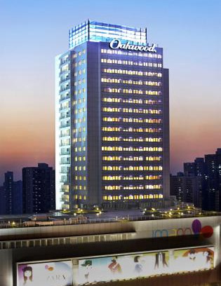 Putuo Apartamento | Oakwood Residence Shanghai