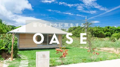 Ishigaki Casa | Oase Akaishi - Vacation STAY 69684v