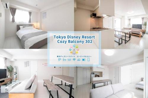 Urayasu Apartamento | Oceans Residence Urayasu - Vacation STAY 18419