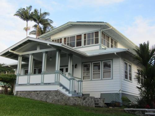 Hilo Cama Y Desayuno | Old Hawaiian Bed and Breakfast