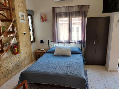 Old Town Rethymnon Apartamento | Old town - Fortezza Nest