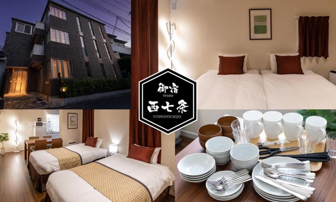 Shimogyo Apartamento | Onyado Nishi-Shichijo - Vacation STAY 07049v