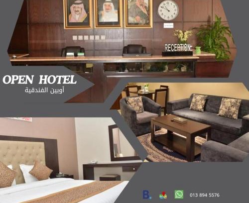 Al Ulaya Apartamento | Open Hotel Alolaya