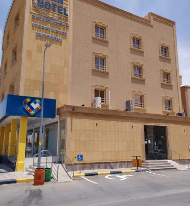 Buraydah Hotel | Open Hotel Buraiyda