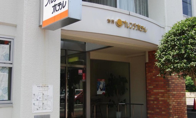 Suruga Ward Hotel | Orange Hotel