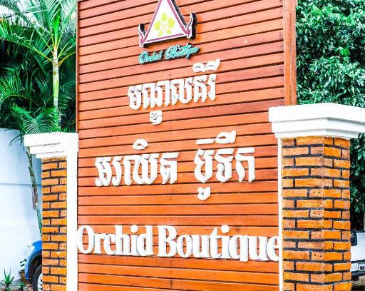 Sen Monorom Casa | Orchid boutique