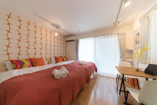 Higashi Apartamento | Oriens shibuya