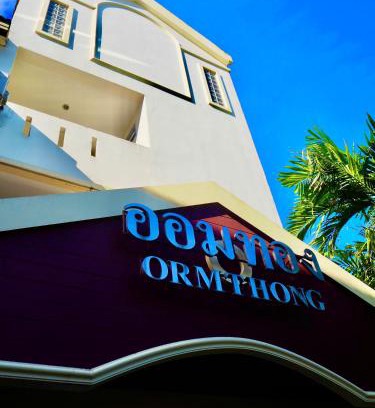 Kathu Apartamento | Orm Thong Hotel - SHA Plus