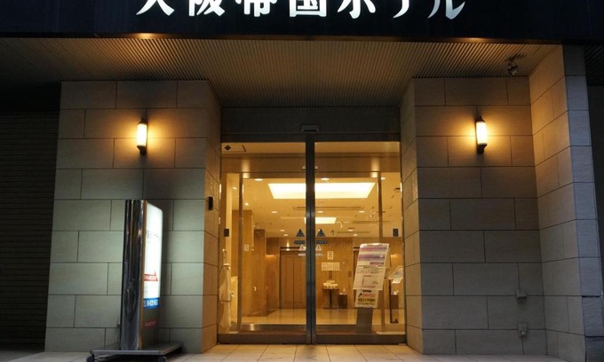 Nishishinsaibashi Hotel | Osaka Teikoku Hotel