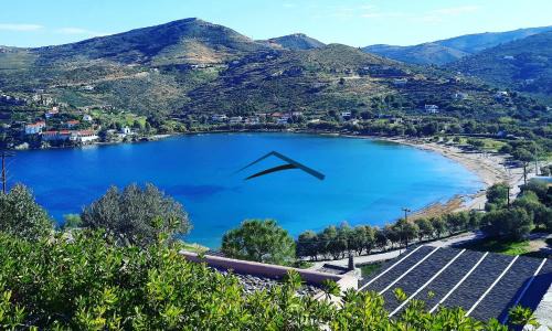 Kea Casa | Otzia Sunrise Retreat