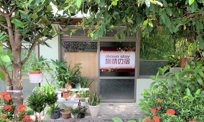 Taketomi-jima Taketomi-cho Condominio | ¡Excelente comodidad en el centro de la ciudad de Okawa Stay!Hasta 11 personas OK!¡Quedémonos con la familia y los amigos!